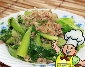 肉末粉丝小白菜