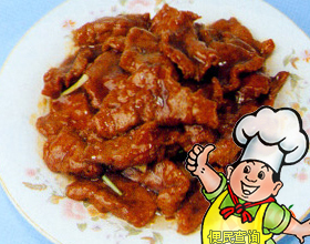 蚝油牛肉(二)的做法