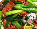 葱包牛肉的做法