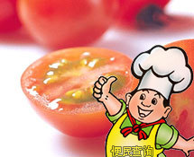 番茄的做法