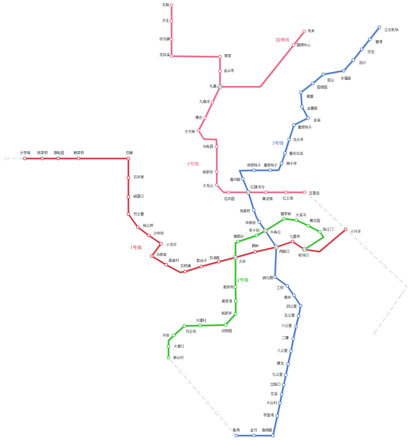 重庆地铁线路图