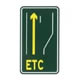 ETC 车道指示标志