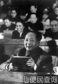 中共召开“七千人大会”，纠正“大跃进”的错误