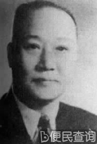 京剧表演艺术家荀慧生诞辰
