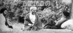 伊朗宗教领袖霍梅尼回到伊朗