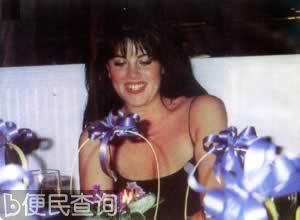 克林顿免遭罢免