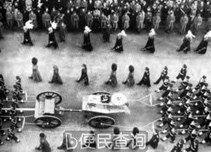 乔治六世下葬