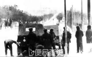 美国再次表示坚决抵制莫斯科奥运会