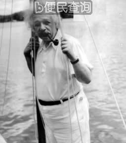 爱因斯坦诞辰
