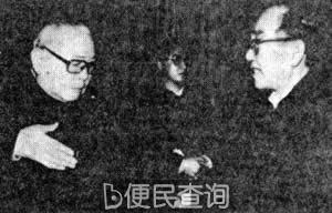 全国政协副主席王任重逝世