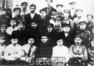 苏共中央第一书记人赫鲁晓夫诞辰