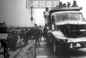 阿根廷出兵收复马岛　“马岛之战”迫在眉睫