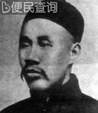中国共产党创始人之一董必武逝世