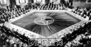 北约纪念成立50周年 确立联盟新战略