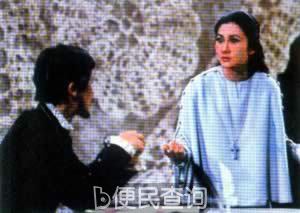 莎士比亚诞辰