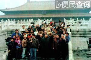 世界著名指挥家祖宾·梅塔诞辰