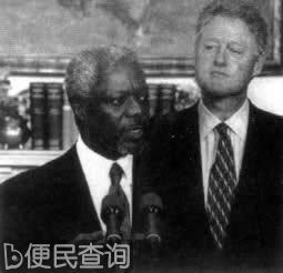 联合国秘书长安南诞辰