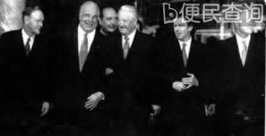 八国集团首脑会议开幕