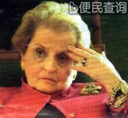 美国第一位女国务卿奥尔布赖特诞辰