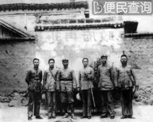国民党中央考察团考察陕北