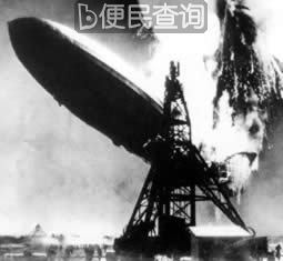 “兴登堡”号被焚毁