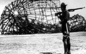 “兴登堡”号被焚毁