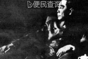病情日益加重的周恩来作第一次大手术