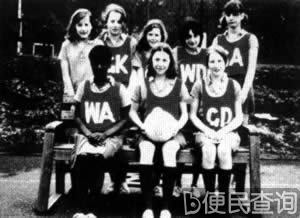 英爱德华王子与平民索菲举行世纪婚礼