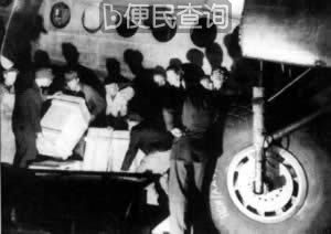 苏联对柏林实行封锁