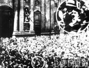 “一战”导火线 斐迪南大公萨拉热窝遇剌