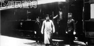 “一战”导火线 斐迪南大公萨拉热窝遇剌
