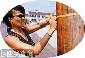 美前总统肯尼迪之子驾机失事