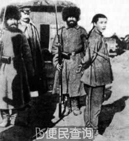 海兰泡惨案