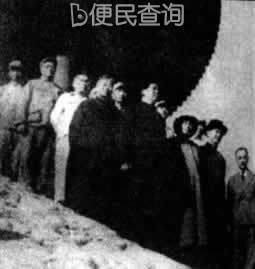 中国人民政治协商会议第一届全体会议召开