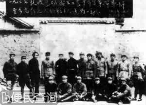 秋收起义