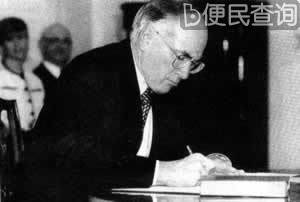 霍华德连任澳大利亚联邦总理