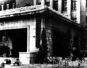 沈阳解放