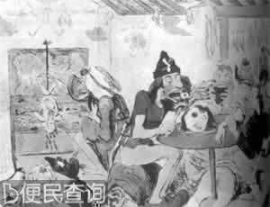 土伦之役