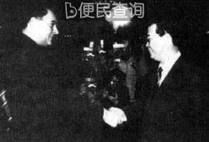 印度总理拉·甘地访问我国