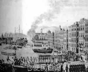 土伦之役