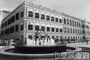 中葡两国政府澳门政权交接仪式隆重举行