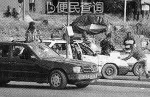 科特迪瓦发生兵变　政府被推翻