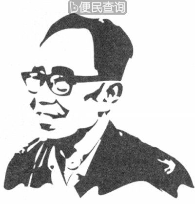 《光明日报》刊登“实践是检验真理的唯一标准”