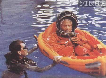 美国首位太空人老格林36年后重返太空