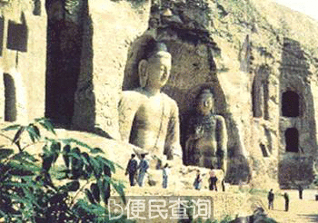 我国公布首批历史文化名城