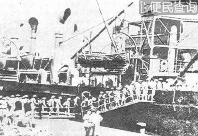 1944年8月4日 日军大规模掳掠劳工