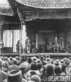 平江惨案发生