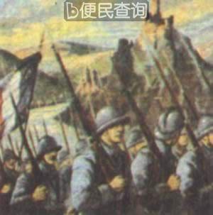 法国军队提前撤出莱茵兰