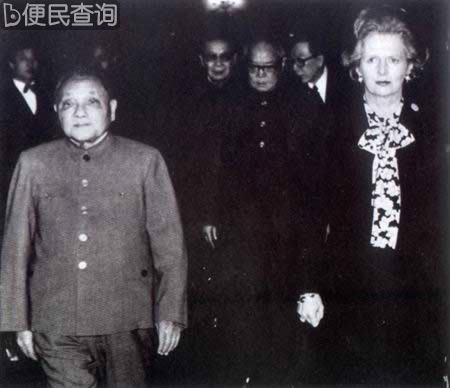1984年12月19日 《中英关于香港问题的联合声明》签署