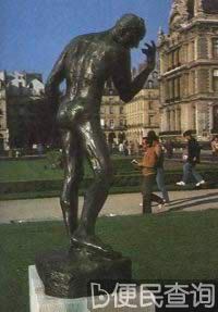 卢浮宫名画再次被盗